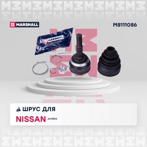 ШРУС внеш. без ABS Nissan Almera I 95-  Sunny III 90- M8111086 M8111086 MARSHALL