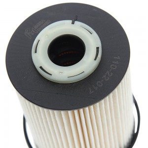 Фильтр топливный FORD Mondeo (07-) (2.0 D) MEGAPOWER 110-22-017 MEGA POWER