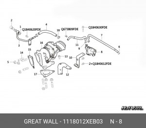 Прокладка турбины 1118012XEB03 1118012XEB03 HAVAL