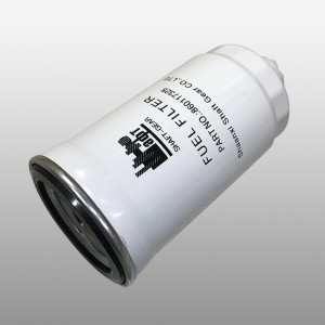 Фильтр топливный тонкой очистки Faw 3253, 3310, LiuGong, SDLG, XCMG, Маз (Белый) 860117328 SHAFT