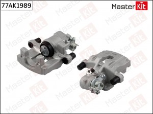 Суппорт тормозной зад. лев. Ford TOURNEO CONNECT 2002-2013, TRANSIT CONNECT 2002 77AK1989 MASTER KIT
