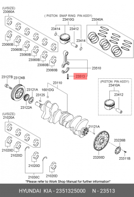 Болт HYUNDAI Tucson (10-) шатуна OE 2351325000 HYUNDAI KIA