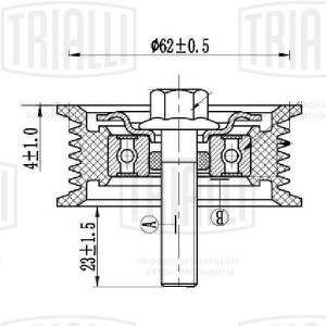 Ролик привод. ремня для а м Hyundai ix35 (10-) Kia Sportage IV (10-) 2.0i 2.4i ( CM 0805 TRIALLI