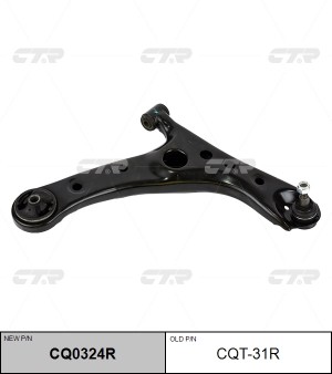Рычаг подвески TOYOTA Avensis Verso (01-09) передней нижний правый CTR CQ0324R CTR