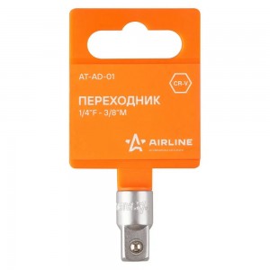 Переходник 1/4F - 3/8M (AT-AD-01) AT-AD-01 AIRLINE