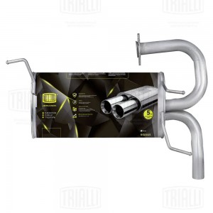 Глушитель Nissan X-Trail T30 (01-) осн. (алюм. сталь) (EMM 1416) EMM 1416 TRIALLI