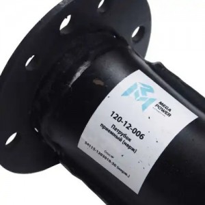 Патрубок КАМАЗ-ЕВРО приемный правый (под 6 шпилек) нержавейка MEGAPOWER 120-12-006 MEGA POWER