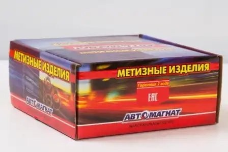 Гайка колеса М20х1,5 перед.правая резьба (тефлон) ЗИЛ-130,ГАЗ-53,УРАЛ АВТОМАГНАТ 1203103018 AVTOMAGNAT