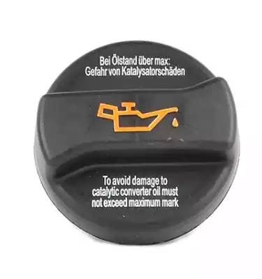 Крышка горловины масляной VW Passat AUDI A4,A6 SKODA Octavia,Superb BSG BSG 90-971-003 BSG