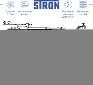 РАДИАТОР ДВИГАТЕЛЯ (ГАРАНТИЯ 3 ГОДА, УВЕЛИЧЕННЫЙ РЕСУРС) STR0033 STRON