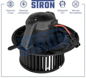 MERCEDES BENZ A140/160 W169 (2004>)/W245 B-KLASSE STIF076 STRON