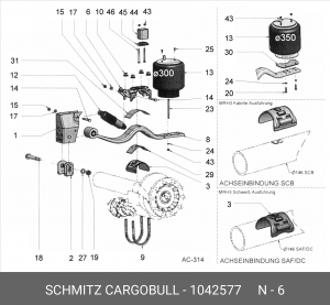 Кронштейн крепления амортизатора 1042577 SCHMITZ CARGOBULL