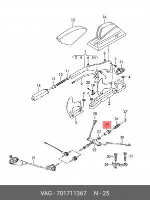 держатель пружины!\ VW Transporter T4 96-03 701711367 VAG