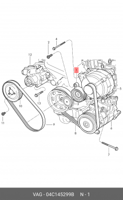 SKODA RAPID (2013>) 04C 145 299 B VAG