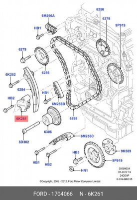 Натяжитель цепи ГРМ FORD Transit (06-) OE 1 704 066 FORD