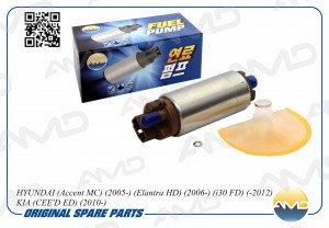 Электробензонасос HYUNDAI Accent MC, 2005-, Elantra HD, 2006-, i30 FD, -2012, KI AMD.FP159 AMD