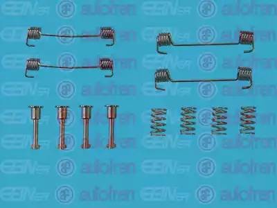 рем.к-кт тормозных колодок!\ BMW E21/E30 D3964A AUTOFREN SEINSA