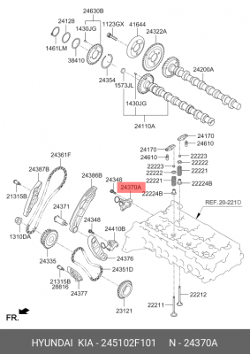 Натяжитель цепи привода ГРМ 24510-2F101 245102F101 HYUNDAI KIA