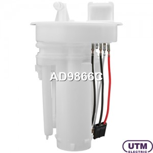 Фильтр для модуля в сборе AD9866C UTM