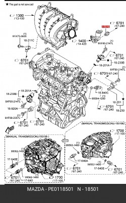 Датчик давления масла MAZDA CX-5 (12-17) ОЕ PE0118501 MAZDA