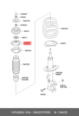 СЕДЛО ПРУЖИНЫ ПОДВЕСКИ 546201P000 HYUNDAI