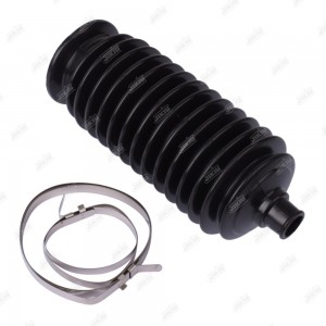 Пыльник рулевой TOYOTA COROLLA E10/11 CG21020 CG21020 JIKIU