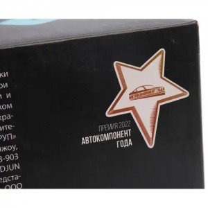 Мотор отопителя HYUNDAI ix35 (10-) KIA Sorento (09-) MEGAPOWER 37015062 MEGA POWER