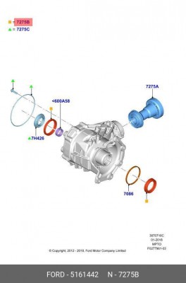 Сальник FORD Kuga (13-) коробки раздаточной OE 5 161 442 FORD