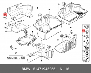 Клипса BMW OE 51 47 1 945 266 BMW