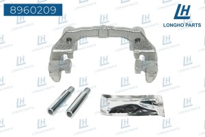 Скоба суппорта FORD Focus (05-) заднего LONGHO 8960209 LONGHO PARTS