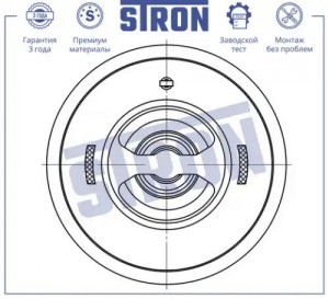 NISSAN MICRA (K12E) (2002>) STT0012 STRON