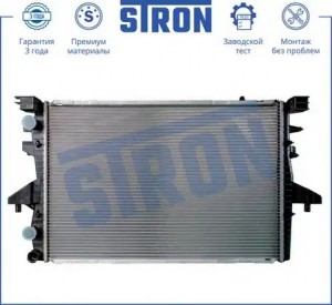 TRANSPORTER T5 (2003>) 1,9D-2,0 STR0343 STRON