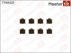 Комплект установочный тормозных колодок Kia K2500 (SD) 2001 - 77AA322 77AA322 MASTER KIT