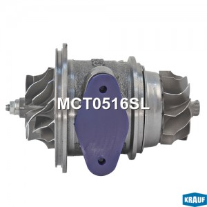Картридж для турбокомпрессора MCT0516SL MCT0516SL KRAUF