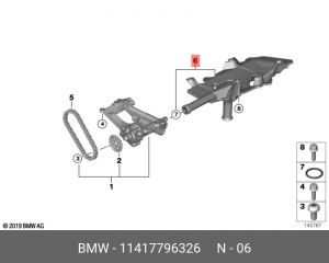 трубопровод масляной системы! с упл. прокладкой\ BMW X5 E70/X6 E71 11 41 7 796 326 BMW
