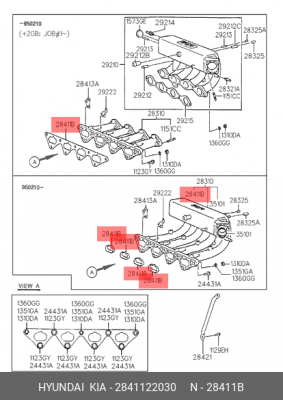 прокладка коллектора впускного!\ Hyundai Accent 1.3i/1.5i SOHC 95> 2841122030 MOBIS