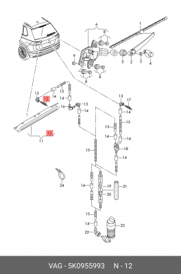 5K0955993 ЖИКЛЕР С КЛАПАНОМ 5K0 955 993 VAG