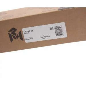 Вал КПП МТЗ первичный MEGAPOWER 17016052 MEGA POWER