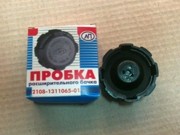 Пробка расширительного бачка в сборе 2108-1311065-01 Автоприбор ВАЗ 2108131106501 AVTOPRIBOR