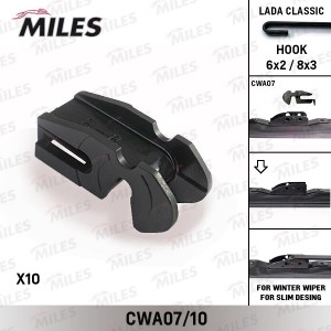 Адаптер для J-HOOK 6x2 8x3 (LADA, CLASSIC) (комплект 10 шт.) CWA07/10 CWA07_10 MILES