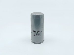 Фильтр топливный GB-6448 BIG FILTER