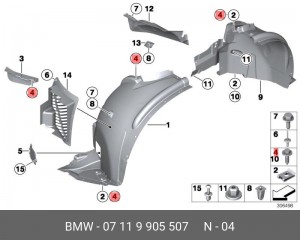 Винт BMW 7 (E65) OE 07 11 9 905 507 BMW