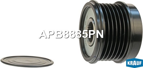 Шкив обгонный генератора KRAUF APB8885PN APB8885PN KRAUF