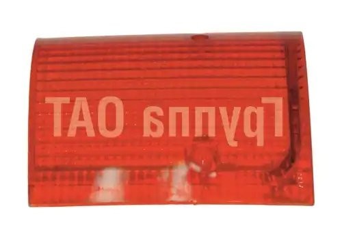 Стекло заднего фонаря правое стоп ГАЗ-3221,2705,2217 (ниж.) 703716206 OSVAR