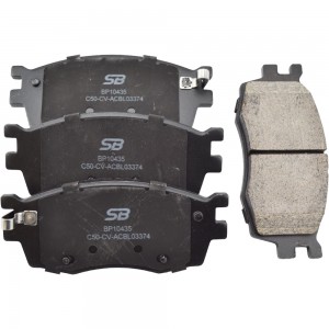 Колодки тормозные передние (HYUNDAI ACCENT III (MC), I20 (PB), KIA RIO II) BP104 BP10435 SB NAGAMOCHI