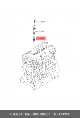 Свеча зажигания HYUNDAI Genesis (11-) OE 1884508201 HYUNDAI KIA