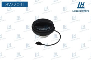 Крышка бака топливного LAND ROVER Range Rover Sport LONGHO 8732031 LONGHO PARTS