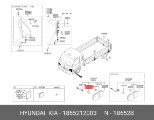 Лампа 24V 12W BA15s HYUNDAI HD65,72,78 освещения знака номерного OE 1865212003 HYUNDAI KIA