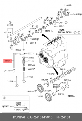 Штанга толкателя HYUNDAI HD65,78,County дв.D4DD ЕВРО-3 OE 2413145010 HYUNDAI KIA