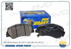 HYUNDAI SOLARIS (2010>) RIO (2011>) C ОТВЕРСТИЯМИ ПОД ПРУЖИНЫ AMD.BF453 AMD